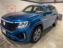 فولكسفاغن أطلس